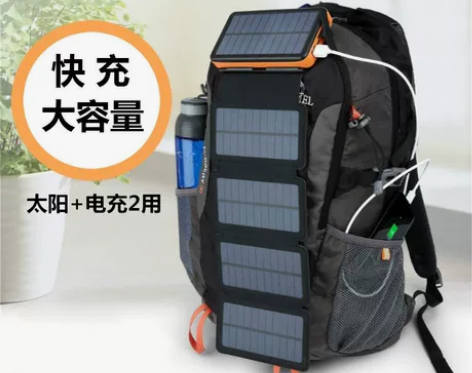 充电器超大容量太阳能充电宝器1000000...