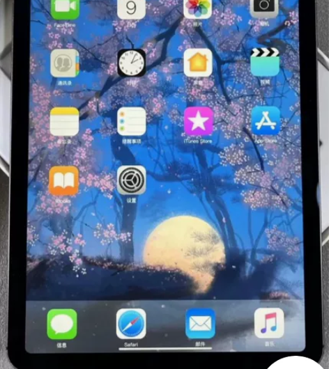 出售个人IPad 2020 10.2寸第8...