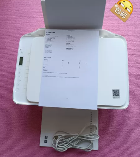 闲置 小米米家喷墨打印一体机 家用无线打印...