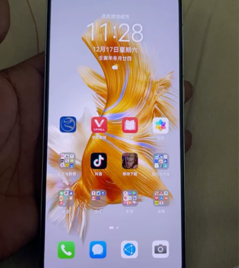 华为Mate50 8+256G 白色 99...