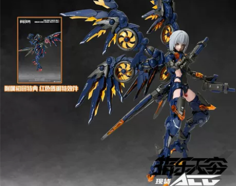 少女男女核能矩阵 机娘 赛博森林 幻想少女...