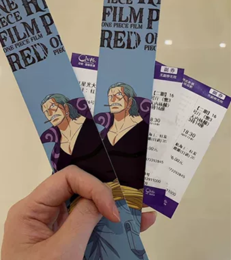 万达电影票 一律15，只要15元一张 不是...