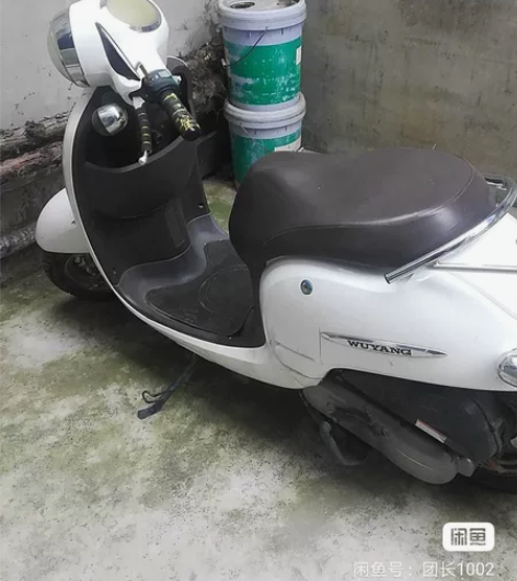 省油五羊小摩托,动力强,因闲置不骑了。 感...