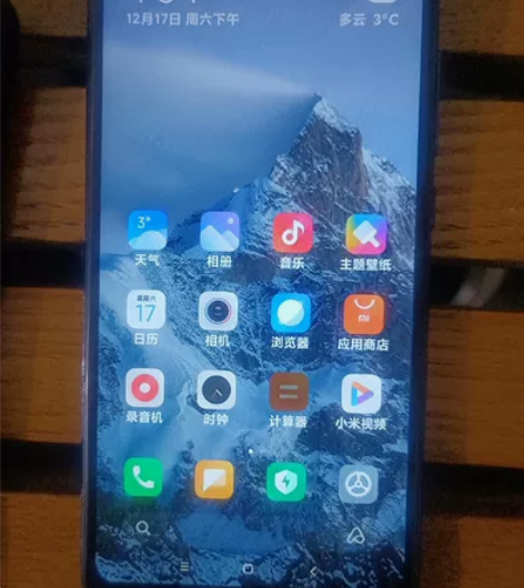 在家刚找到,小米8Lite原装无拆无修9....