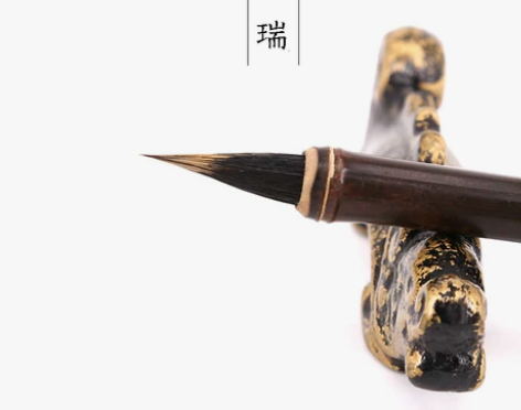 毛笔紫毫鹤瑞周三颂笔庄瘦金体小楷紫毫羊毫兼毫