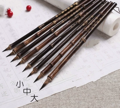 两支起卖，兔毛毛笔。小，20一支，中25一...