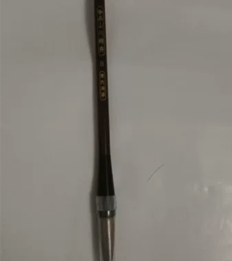 正宗陈氏湖笔，全新，好用不开叉中号。 质量...