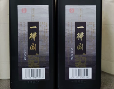 一得阁墨汁,淡香型。 之前写大字,买了20...