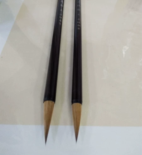 正品纯狼  纯正狼毫  毛笔中楷小楷国画 ...