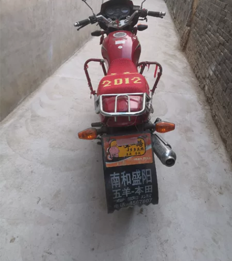 力帆摩托，结婚时候买的，刚过了磨合期，特别...
