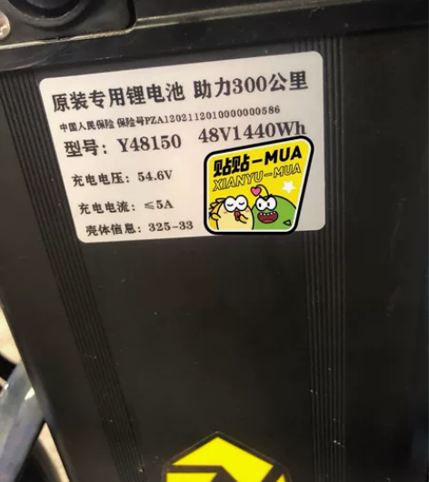 尊尚折叠电动车， 感兴趣的话点“我想要”和...