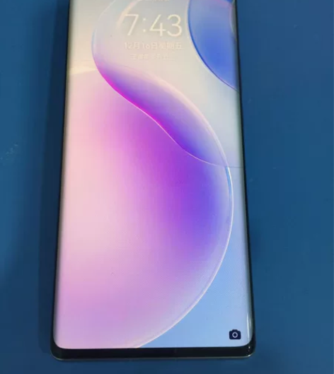 华为Nova8pro 5G 普罗旺斯 8+...