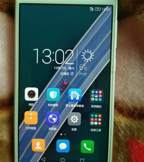 华为畅享6手机，二手手机，  屏幕正常，充...