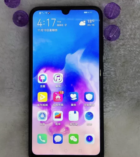 华为畅享9se 3+64原装机。功能全部正...