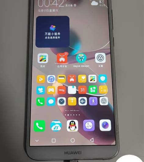 华为麦芒6，换过屏幕，但上面又磕碎了，也换...