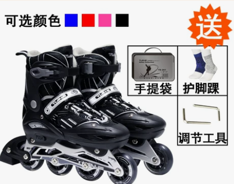 白色极光全闪溜冰鞋成人全套装轮滑鞋成年旱冰...