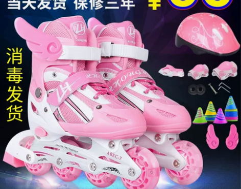 特价直排溜冰鞋儿童可调男童女童闪光轮滑鞋全...
