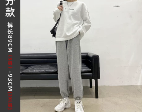 加绒运动裤女宽松束脚秋冬灰色显瘦百搭休闲卫...