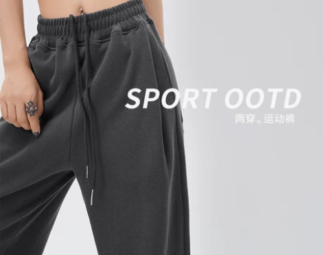 美式灰色运动裤女秋冬加绒爵士舞裤子高腰直筒...