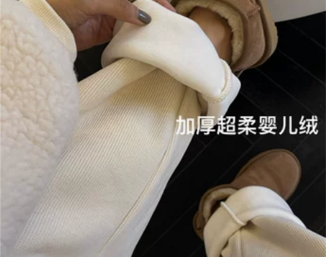 ?秋冬两穿运动裤女高腰宽松直筒束脚裤休闲拖...