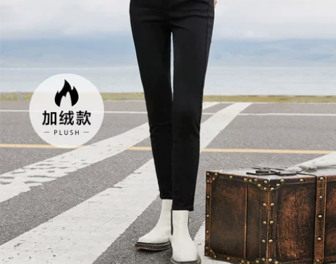 Vero Moda秋黑科技暖燚绒高腰直筒裤...