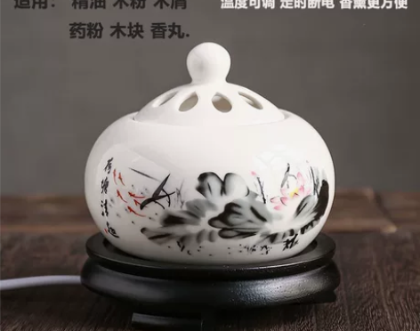 【买一送四！】定时调温电子檀香炉 陶瓷香薰...