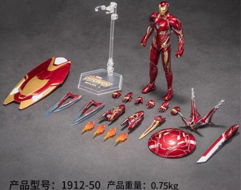 钢铁侠手办 感兴趣的话点“我想要”和我私聊...