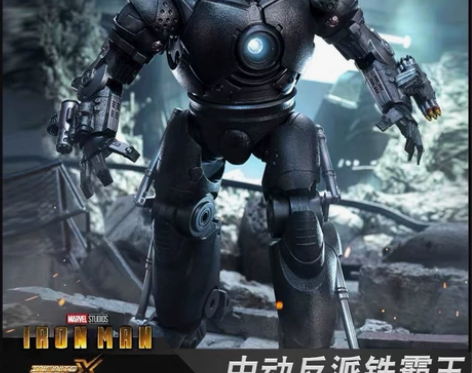 中动反派铁霸王boss钢铁侠漫威可动手办 ...