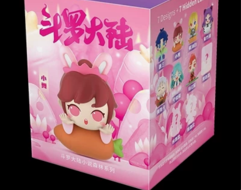 斗罗大陆 小说森林系列 马红俊 盲盒 玩乐...