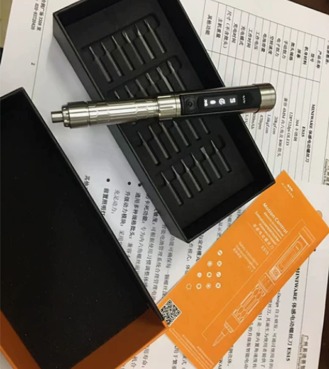 高端力矩可调便携式迷你精密电动螺丝刀，30...