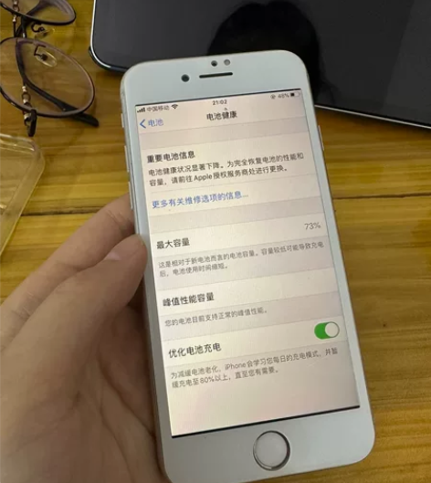 iPhone 8 国行64g没有修理过，没...