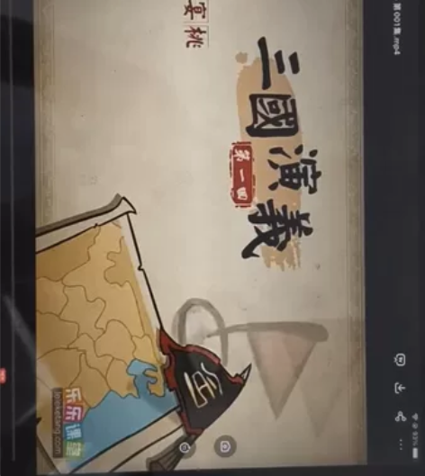 三国演义动画片120集，厄尼斯骑鹅旅行记，...