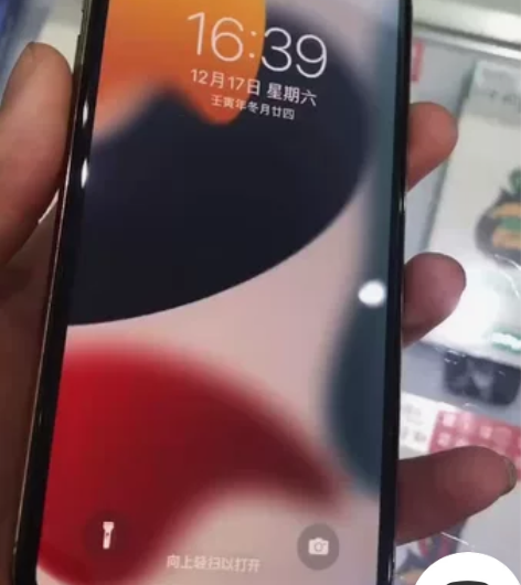 苹果11pro 64g 囯行 换过触摸和电...