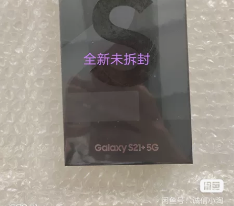 三星S21+全新正品5G智能数码手机 Sa...