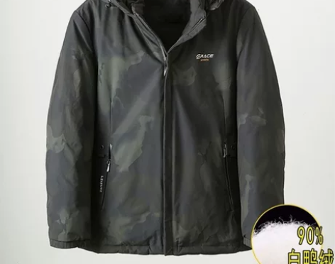 海澜之家羽绒服男士连帽羽绒外套 双面穿，一...