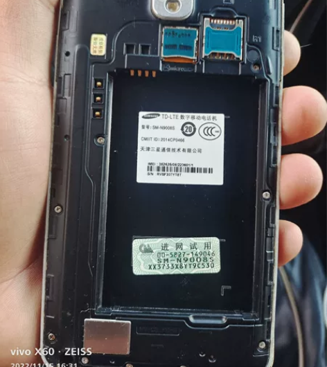 三星一块没充电具体好不好使不清楚卖卖零件 ...