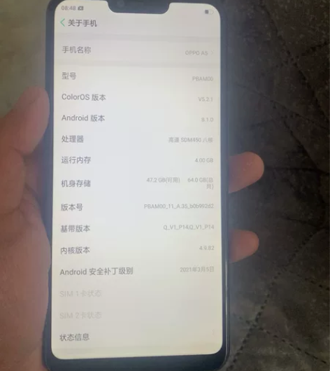 OPPO A5 64G。功能全好。屏幕原...