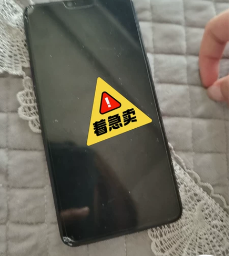 oppor15，128G的，能正常开机，就...