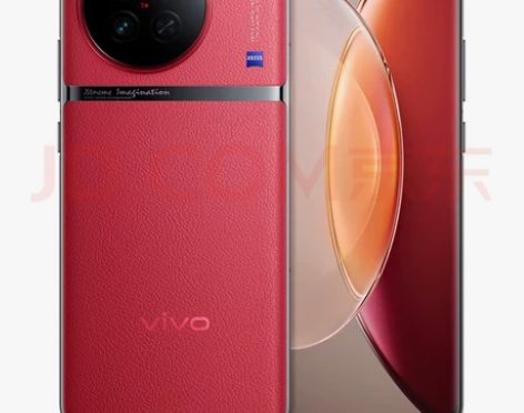 vivo x90 8+2563799售岀不退