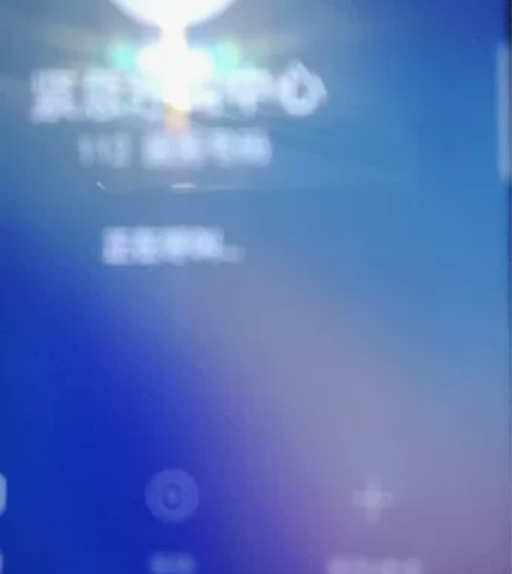 出个oppo.reno5  5g全网通手机...