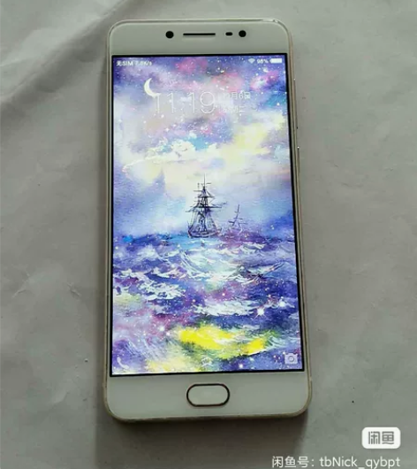 vivox7，升级最新安卓7.1，账号已经...