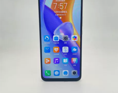 95新荣耀 Play5(5G)8+256G...