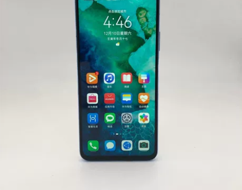 95新华为 荣耀 v30 Pro   8G...