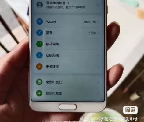 荣耀V10手机，4+64版本，手机功能都是...