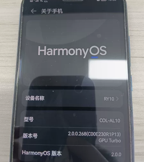 荣耀10，麒麟970处理器，6+64g，鸿...