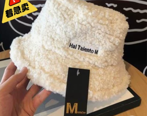 全新 ins日系羊羔毛刺绣字母保暖百搭渔夫...