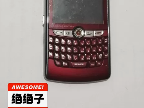 黑莓BlackBerry 8830，罕见深...