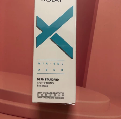 olay玉兰油方程式淡斑小白瓶精华二代60...