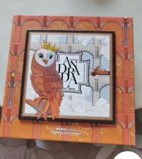 清仓处理，全新正品ANDRADA/爱然达美...