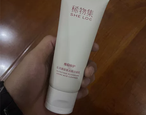 稀物集洗面奶男女洁面乳氨基酸温和不刺激希惜...